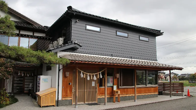 杉原神社の社務所