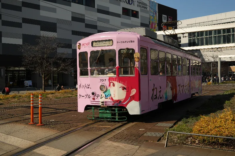 2025春サイクリング富山駅前モモ電