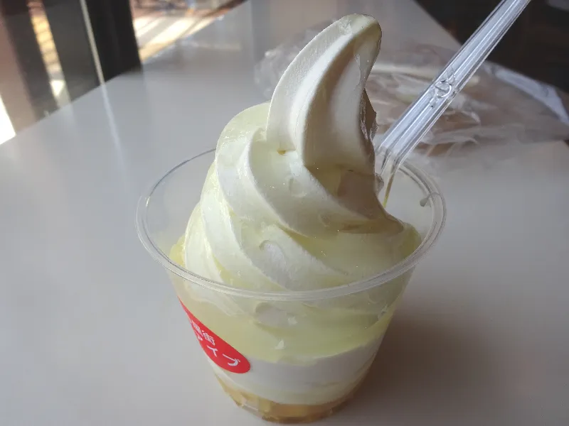 海王丸の総帆展帆ライド番屋街ゆずソフト