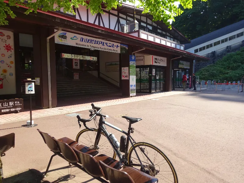 称名滝ヒルクライム立山駅で愛車と記念撮影