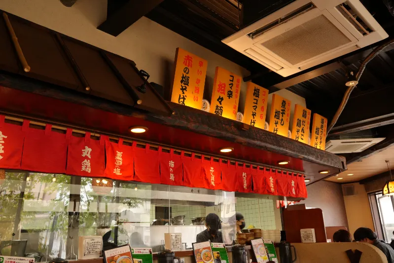 店内の様子
