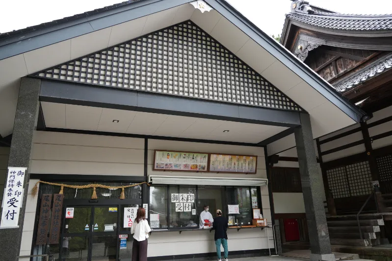 ご朱印をいただける社務所。丁寧に対応していただきました